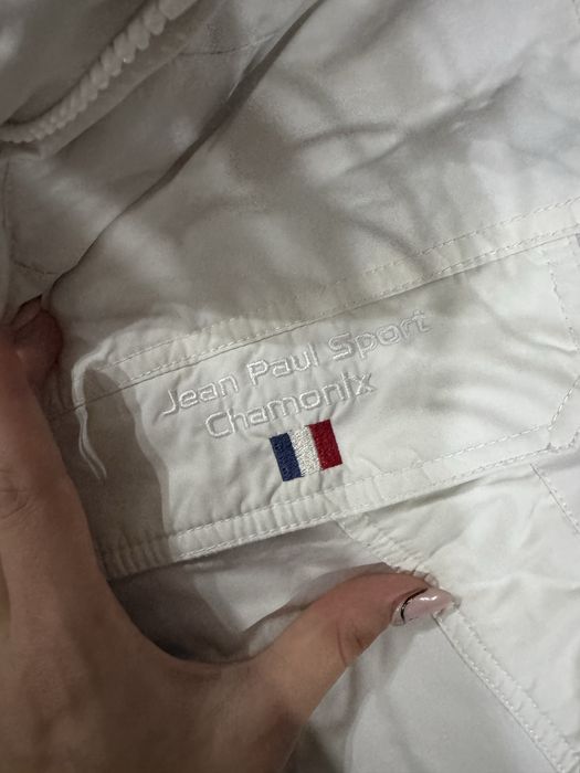 Ски панталон и яке