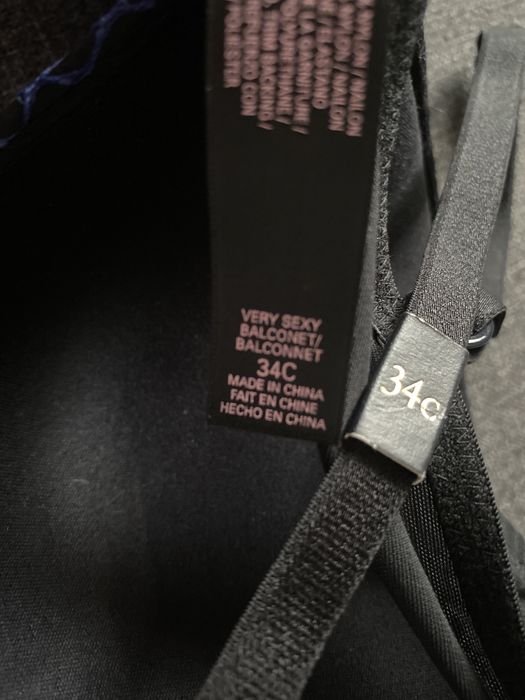 Victoria’s Secret -сутиен нов