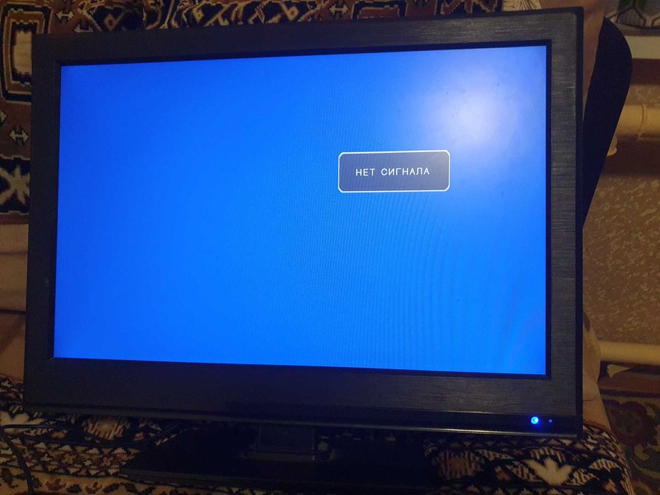 Телевизор плоский