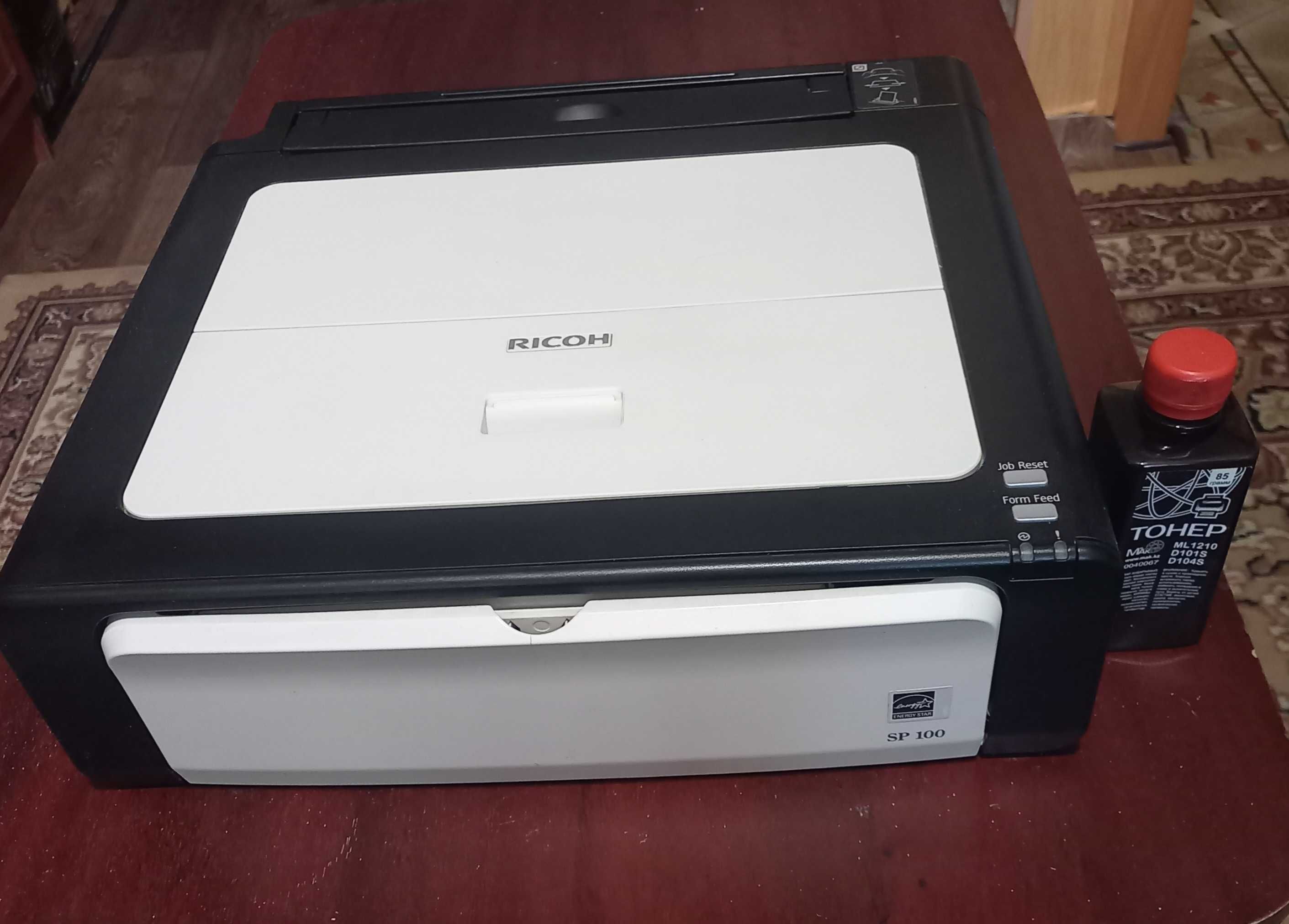 Принтер лазерный Ricoh