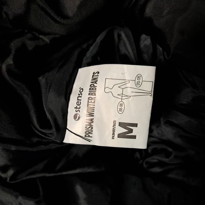 Работни дрехи нови