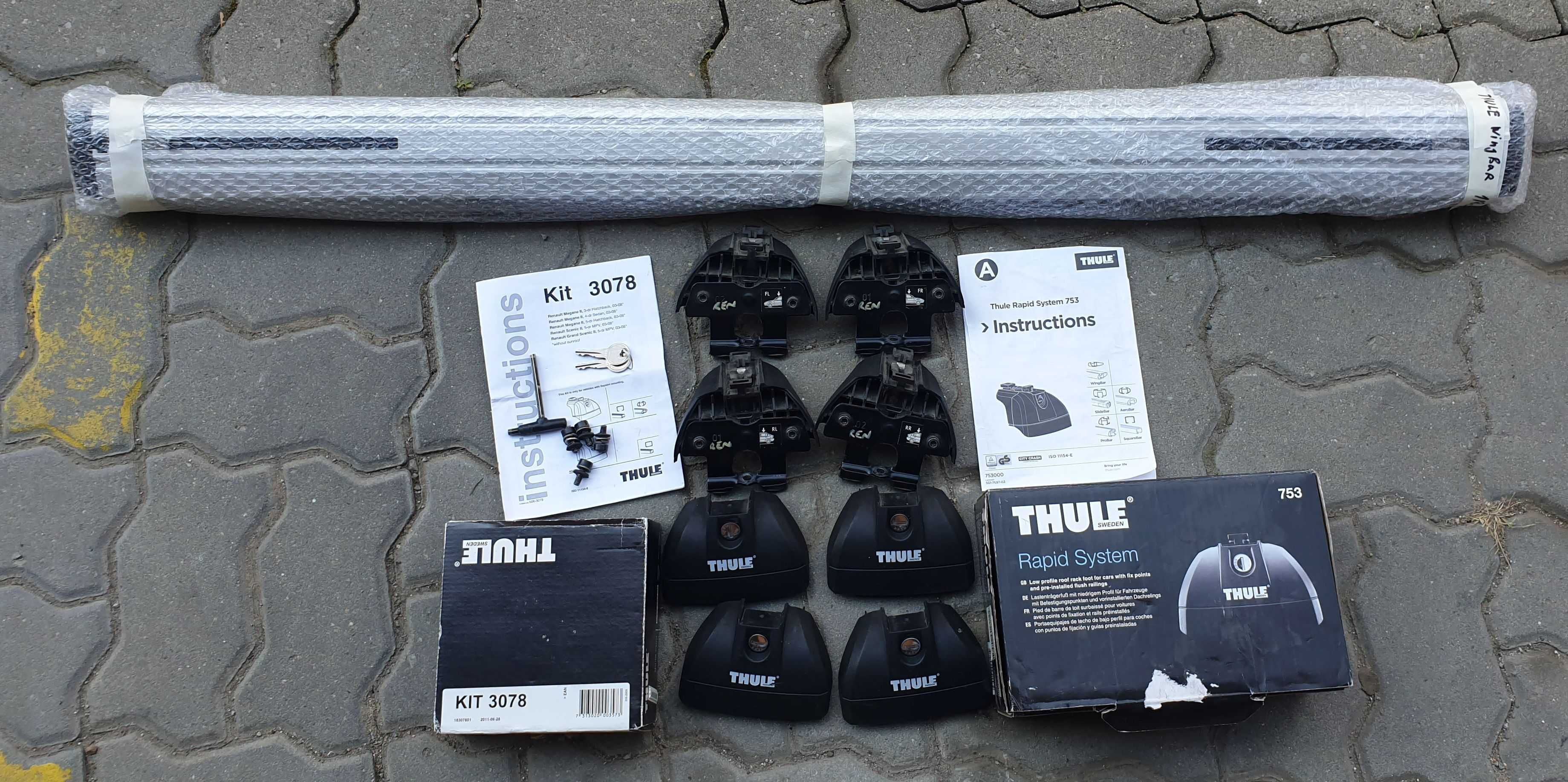 Багажник Thule AeroBar 869 и THULE Wing Bar - 120 см