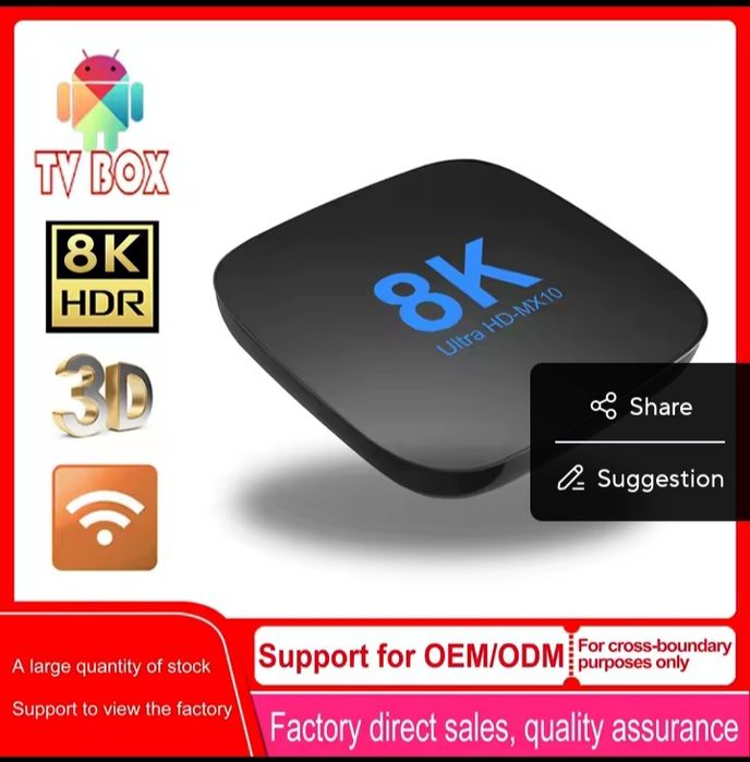 Tv Box Transpeed 4ram  64gb