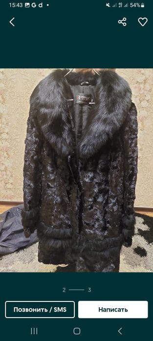 Норка Не толстая Отличном Состоянии