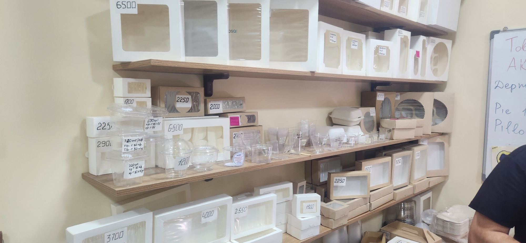 Odnorazoviy plastik va qog'oz idishlar,stakanlar,qutilar salat, ovqat,