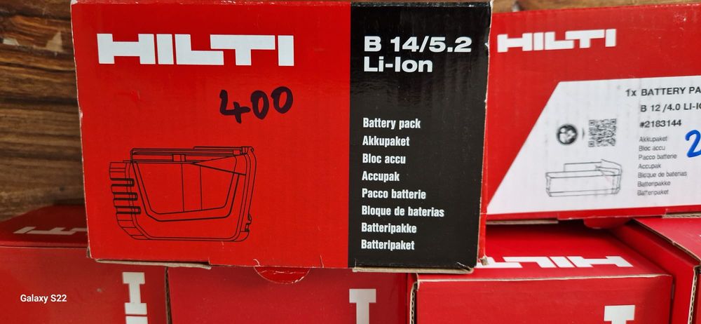 Hilti set acumulatori  pentru scule electrice