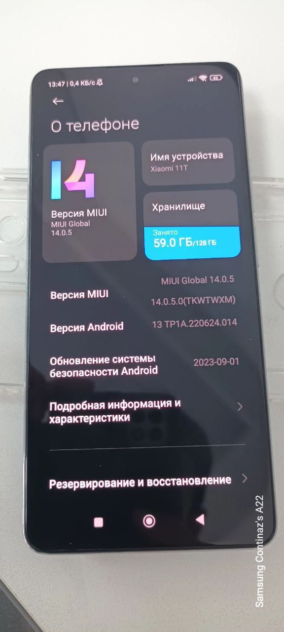 Xiaomi 11T 5G 8/128 срочно