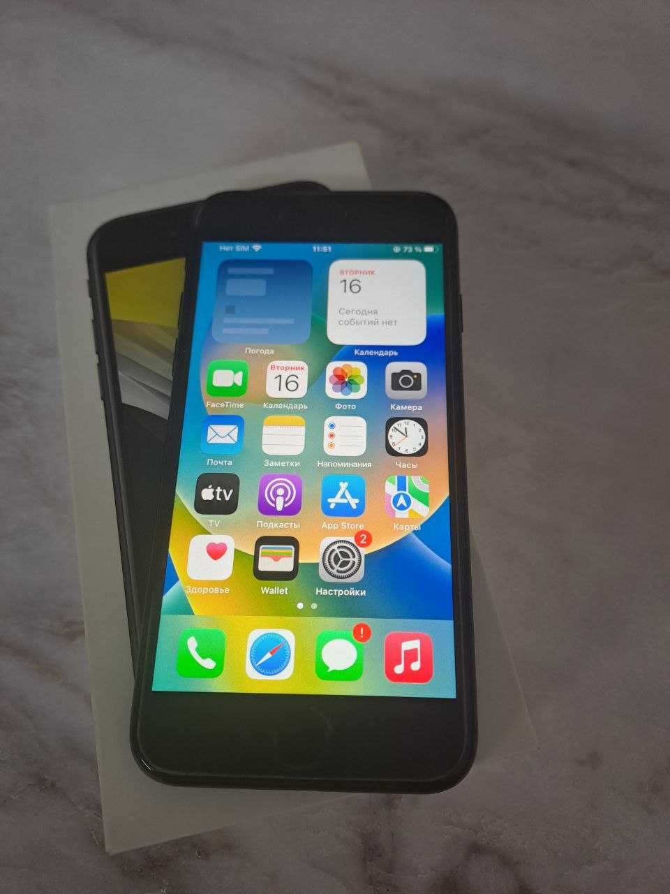 Apple iPhone SE 2020 (Актобе 405) лот 354120