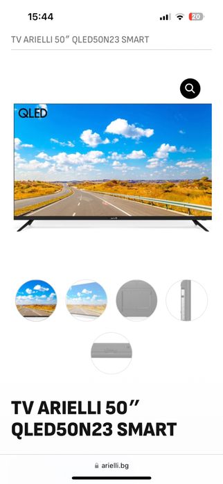 Телевизор Smart TV Arielli QLED50N23 4K 50”