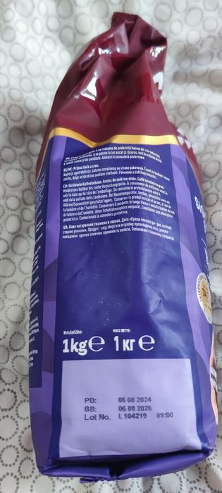 Costa Signature Blend 1kg  (Кафе)