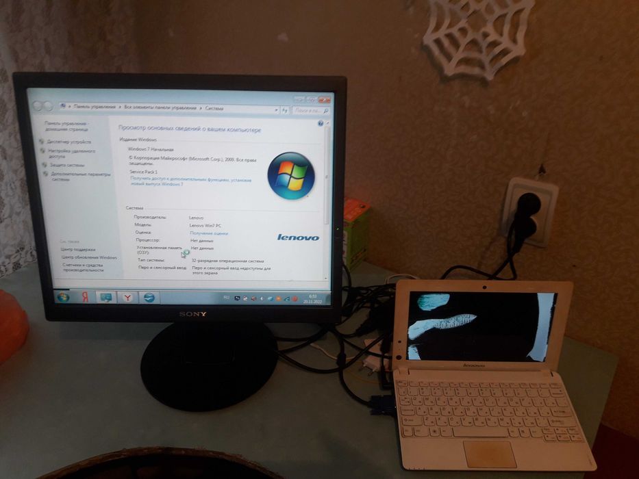 Нетбук Lenovo S110. Оперативка 2GB. Рабочий. Экран треснут. KASPI RED