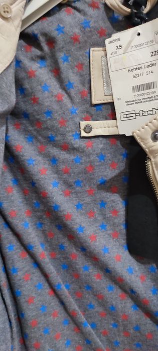 Дамско яке естествена кожа