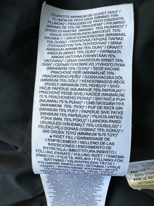 Nike Down гъши пух original яке.S