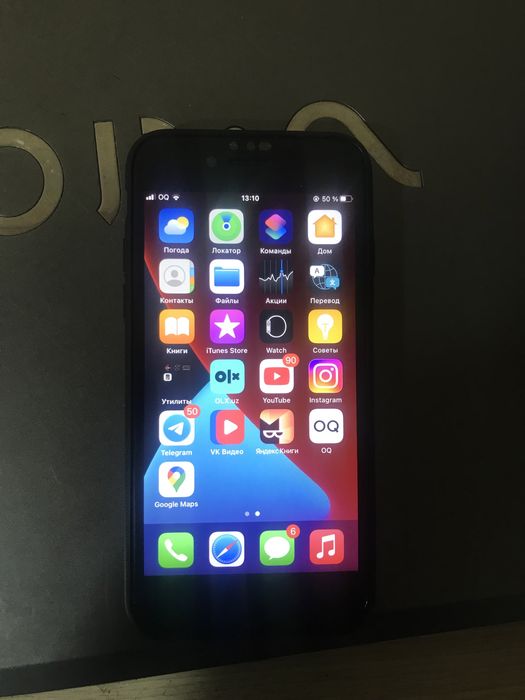 Iphone 7 256 gb lla ideal