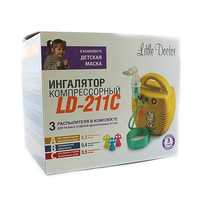 Компрессорный ингалятор (небулайзер) Little Doctor LD-211C
