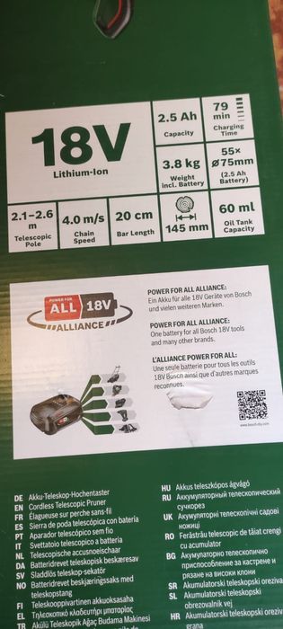 Kit Drujbă Telescopică + Acumulator + Încărcător Bosch