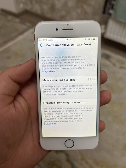 Iphone 6 32 gb batareya 89%