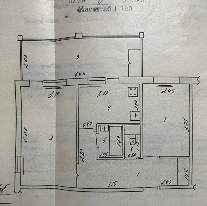 Продается 2/2/5 квартира Карасу-1