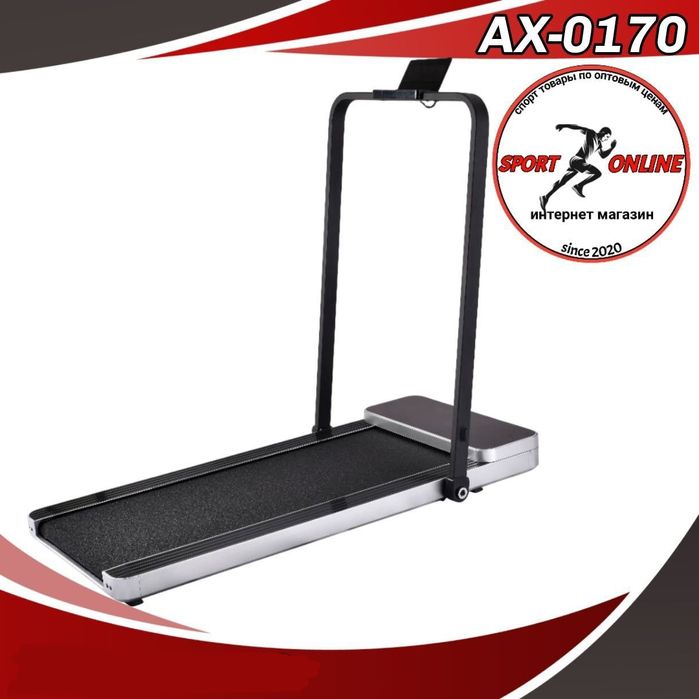 Беговая дорожка AX 0170 Качественый