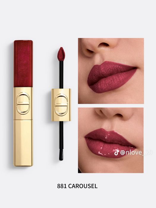 Налични блестящи червила Dior Sequin Rouge Limited edition