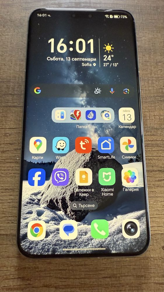 Honor magic 7 pro