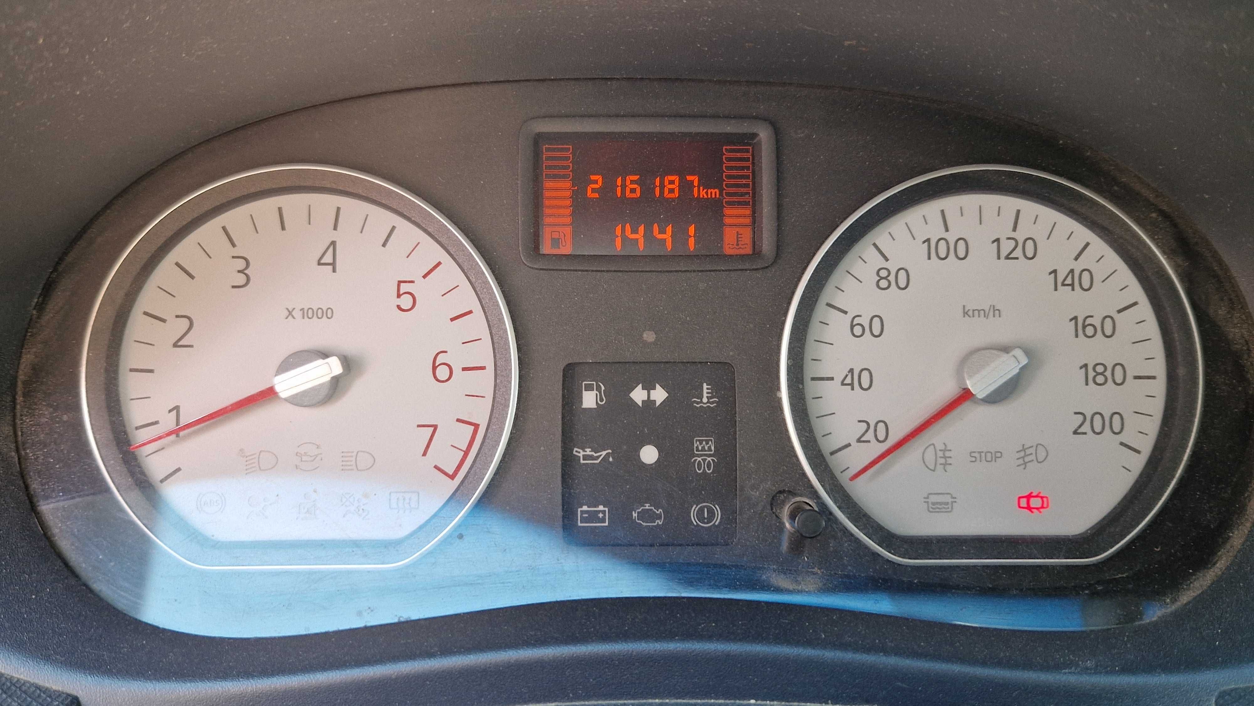 Vand Dacia Logan MCV 1.5 dci 7 locuri An 2011