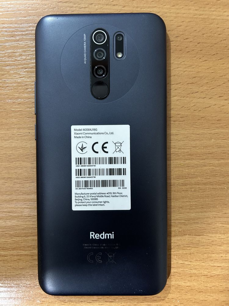 Xiaomi Redmi 9 3ГБ/32 ГБ серый