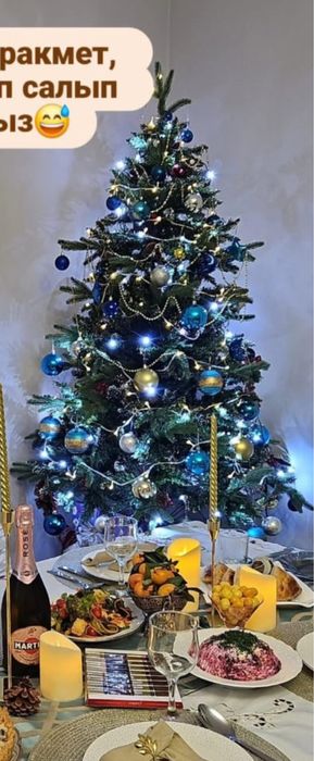 Елка с играшками 1.8