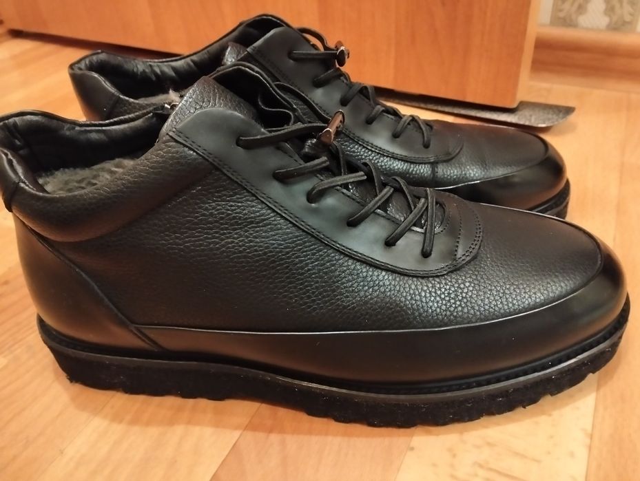 Мужская зимняя обувь