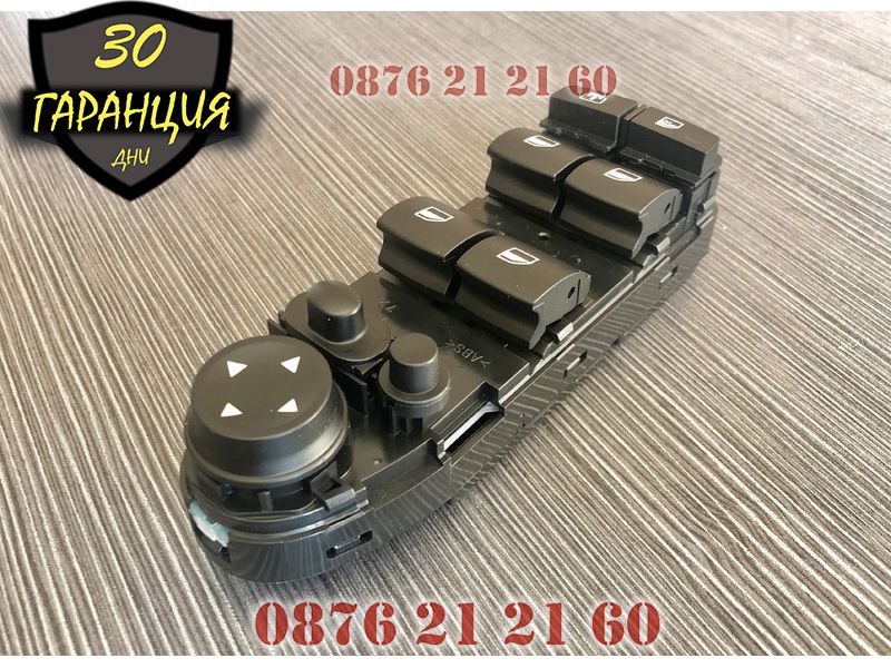 Бутони Копчета Конзола Ел Стъкла BMW E60 БМВ Е60 5 Серия Бутонера 530