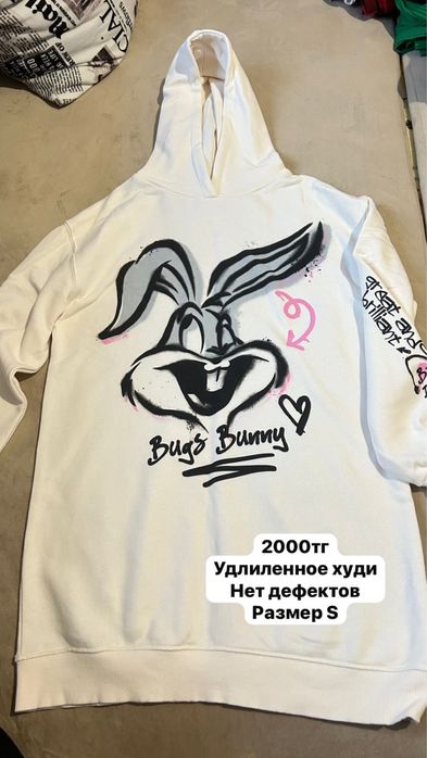 Все вещи в отличном состоянии