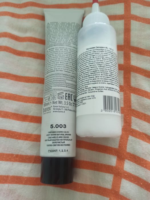 Боя за коса Permesse 5.003