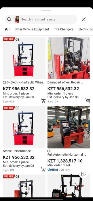 Продам срочно стенд для правки дисков. Дископрав