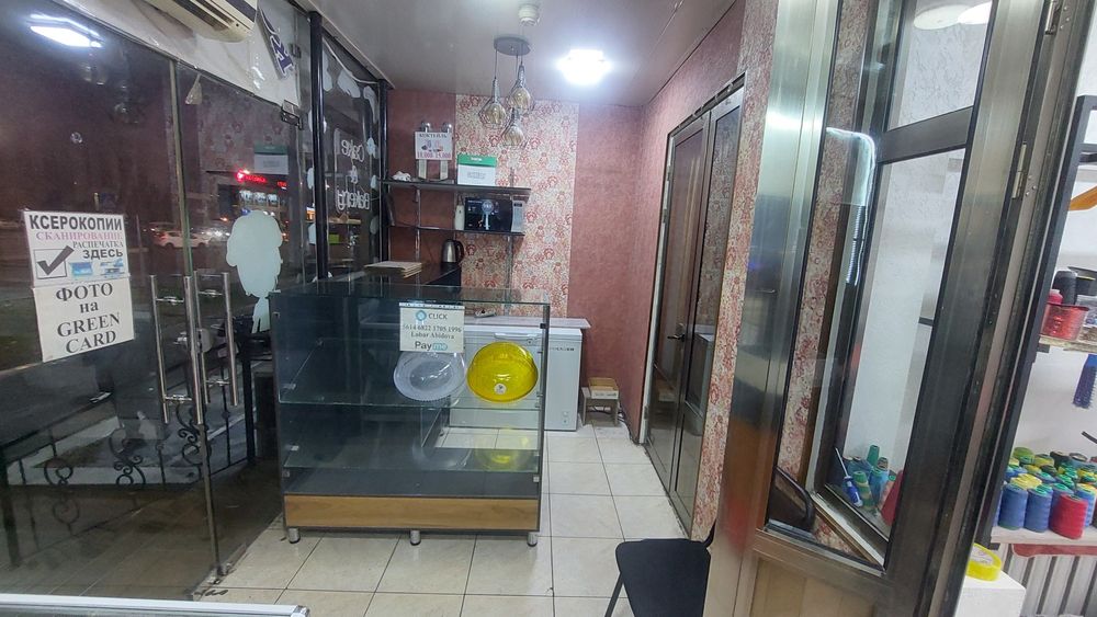 Chilonzorda Dokon arendaga beriladi