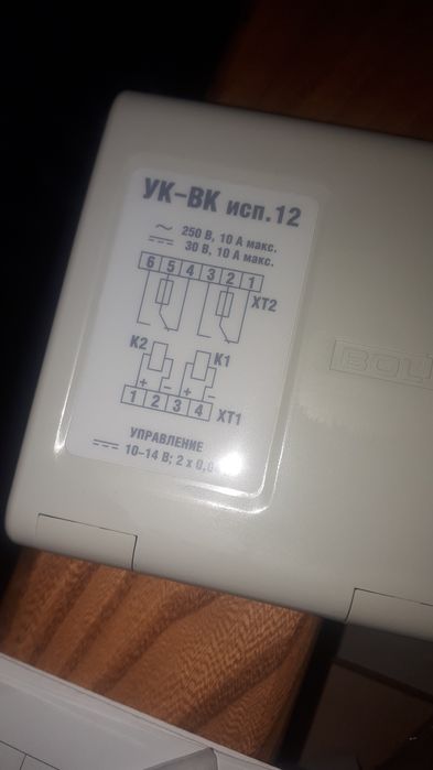 С2000-ПИ преобразователь интерфейса