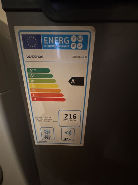 Продается морозильник LEADBROS