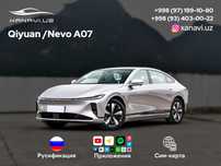 Русификация Changan Qiyuan Nevo A07. Сим карта и приложения. Гарантия