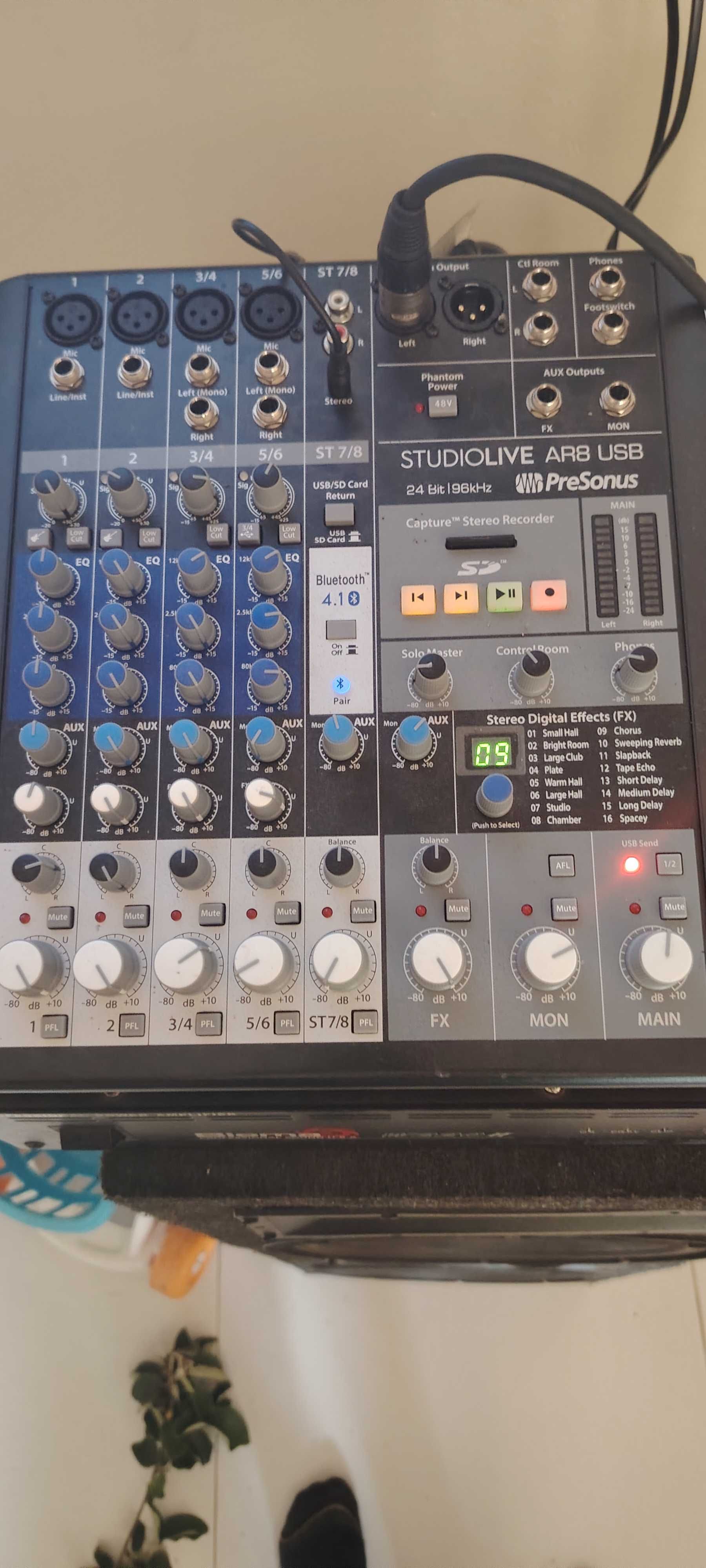 Пулт студио AR8 USB
