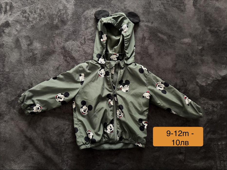 Детски дрехи - размер 74-98