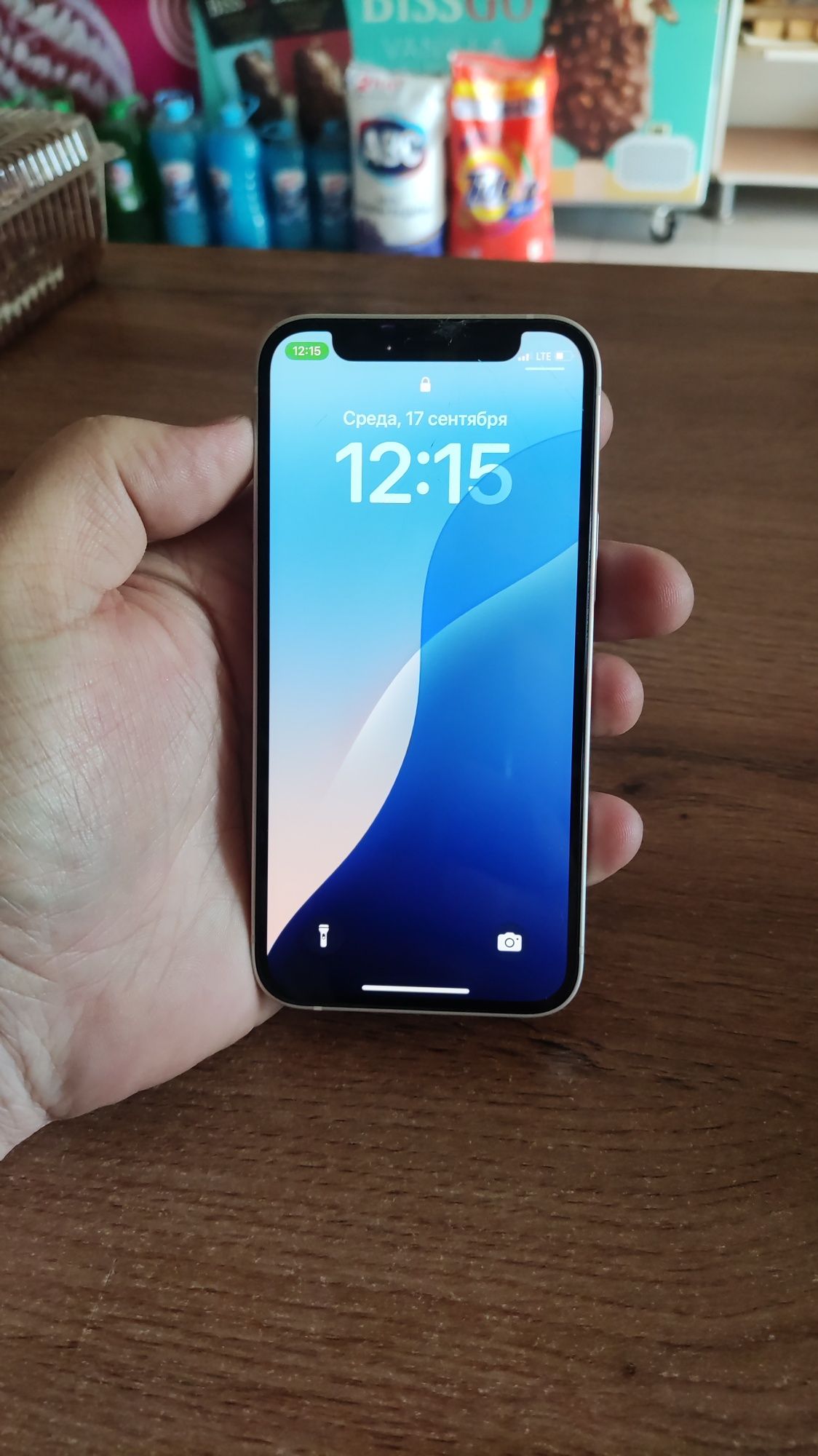 Iphone 12 mini oq rangi