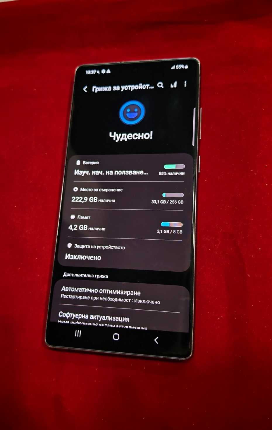 ***Топ Цена*** Samsung Galaxy Note 20 256GB