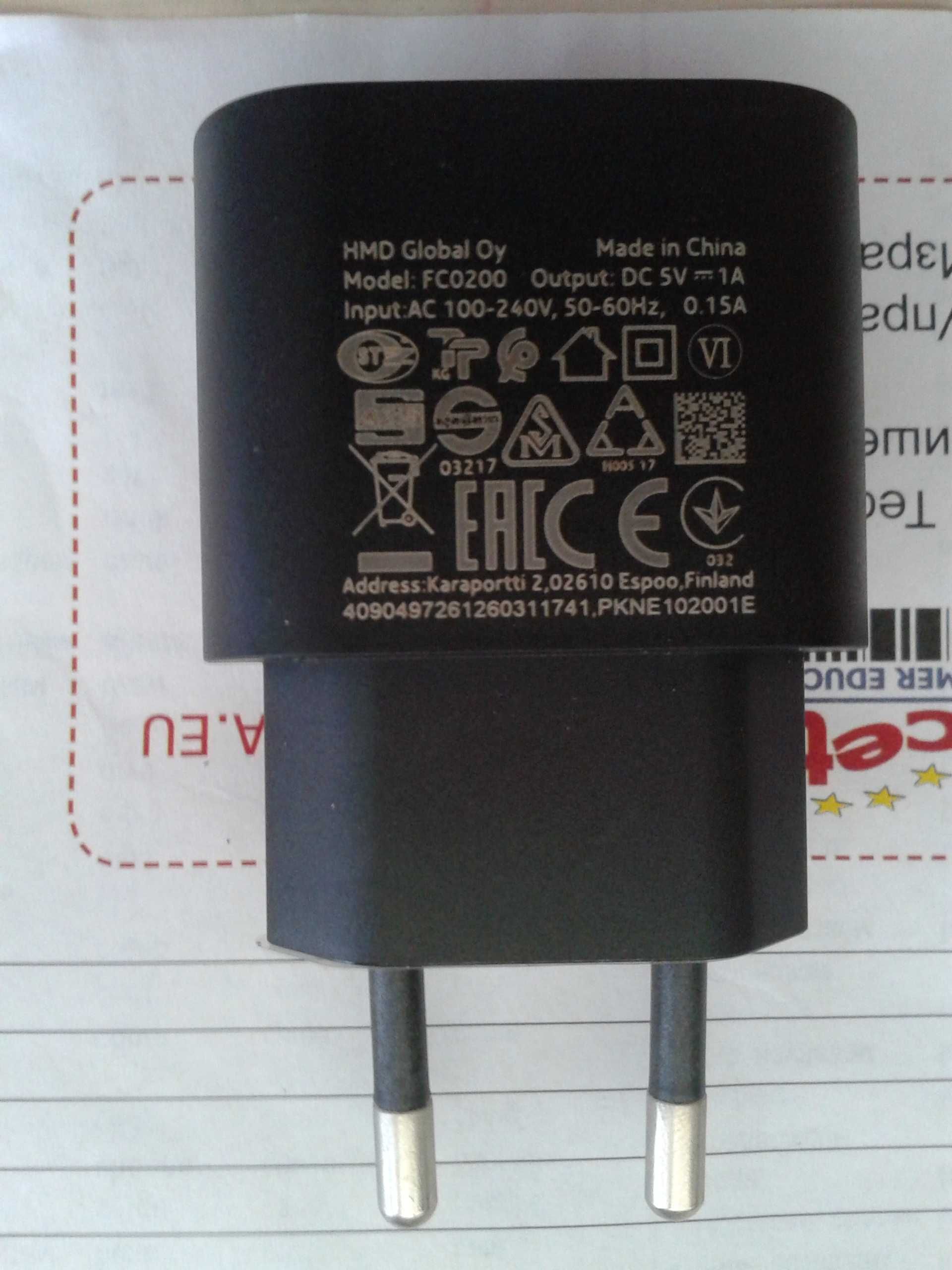 Адаптер за Nokia, 2 кабела USB > Micro-USB и др.