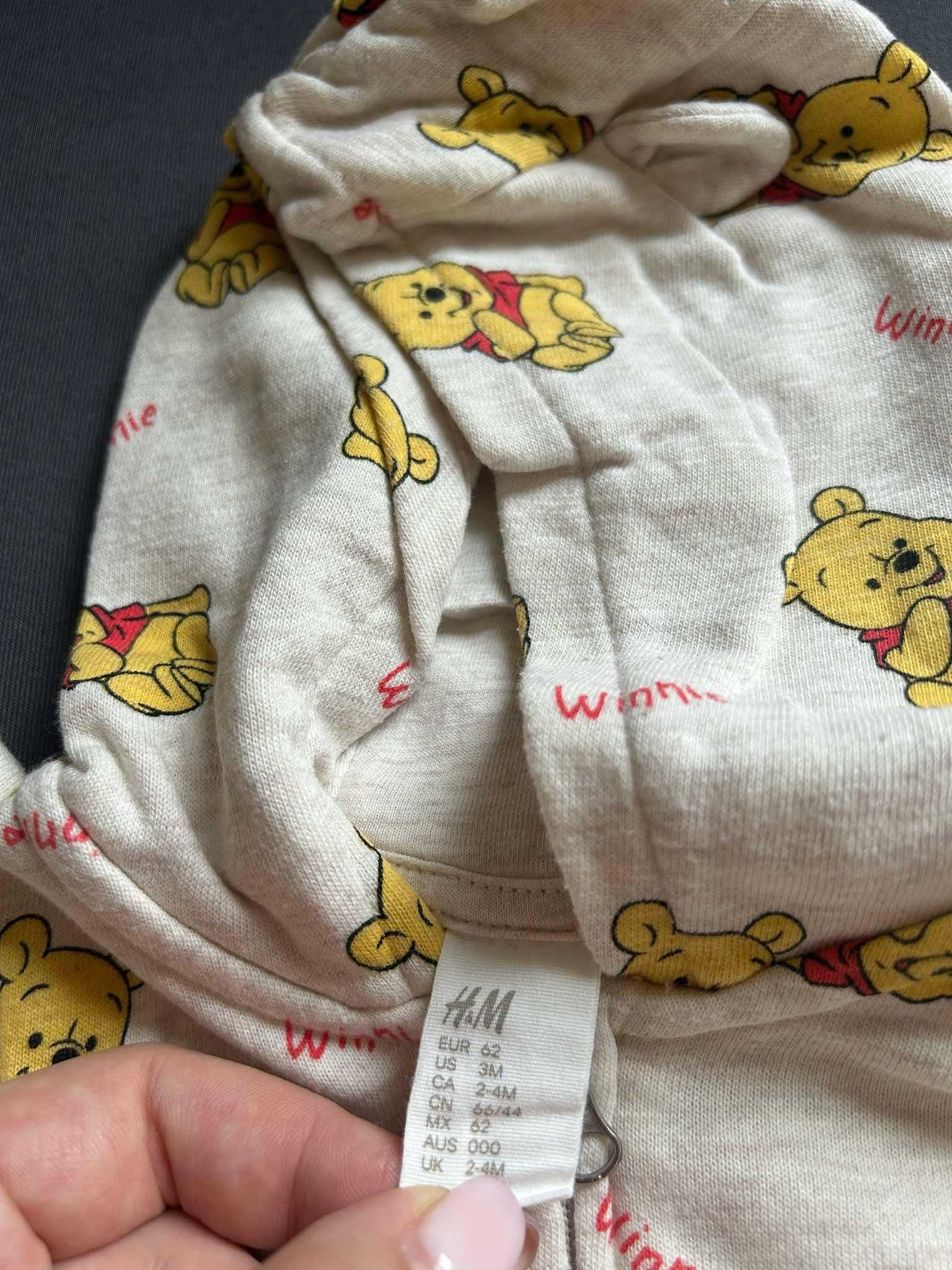 Бебешки комплект от 2 части