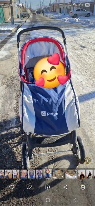 Коляска детская.