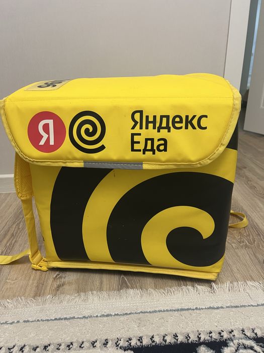 Сумки для доставки яндекс