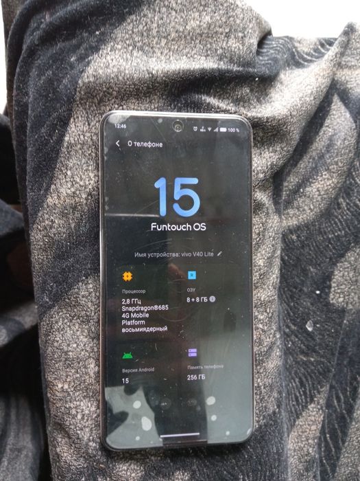 Vivo v40 lite 8/256 gb