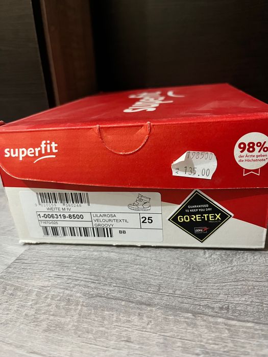 Детски зимни ботуши SUPERFIT