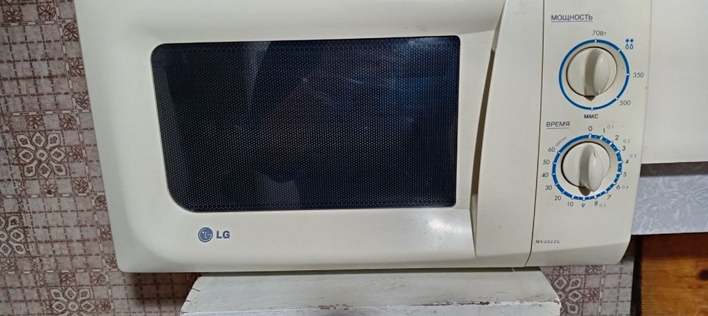 Продаётся микроволновка LG в рабочем состоянии.