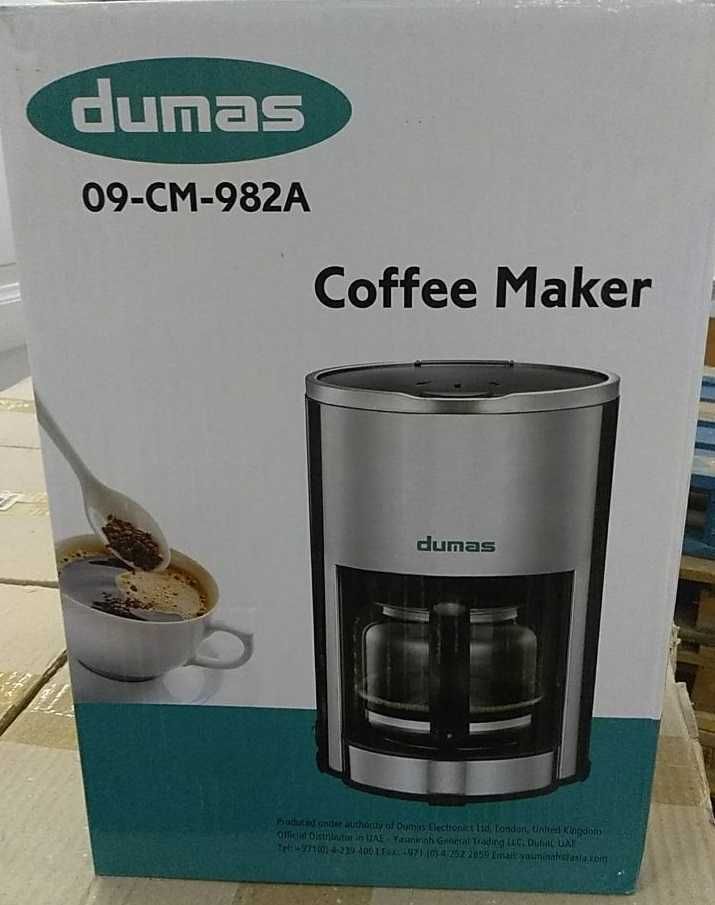 Кофеварка "DUMAS" 09-CM-982A
