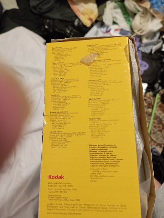 Tablou kodak pentru poze, Nou